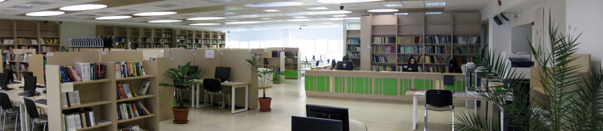 Forstwirtschaftliche Universitat Sofia 2