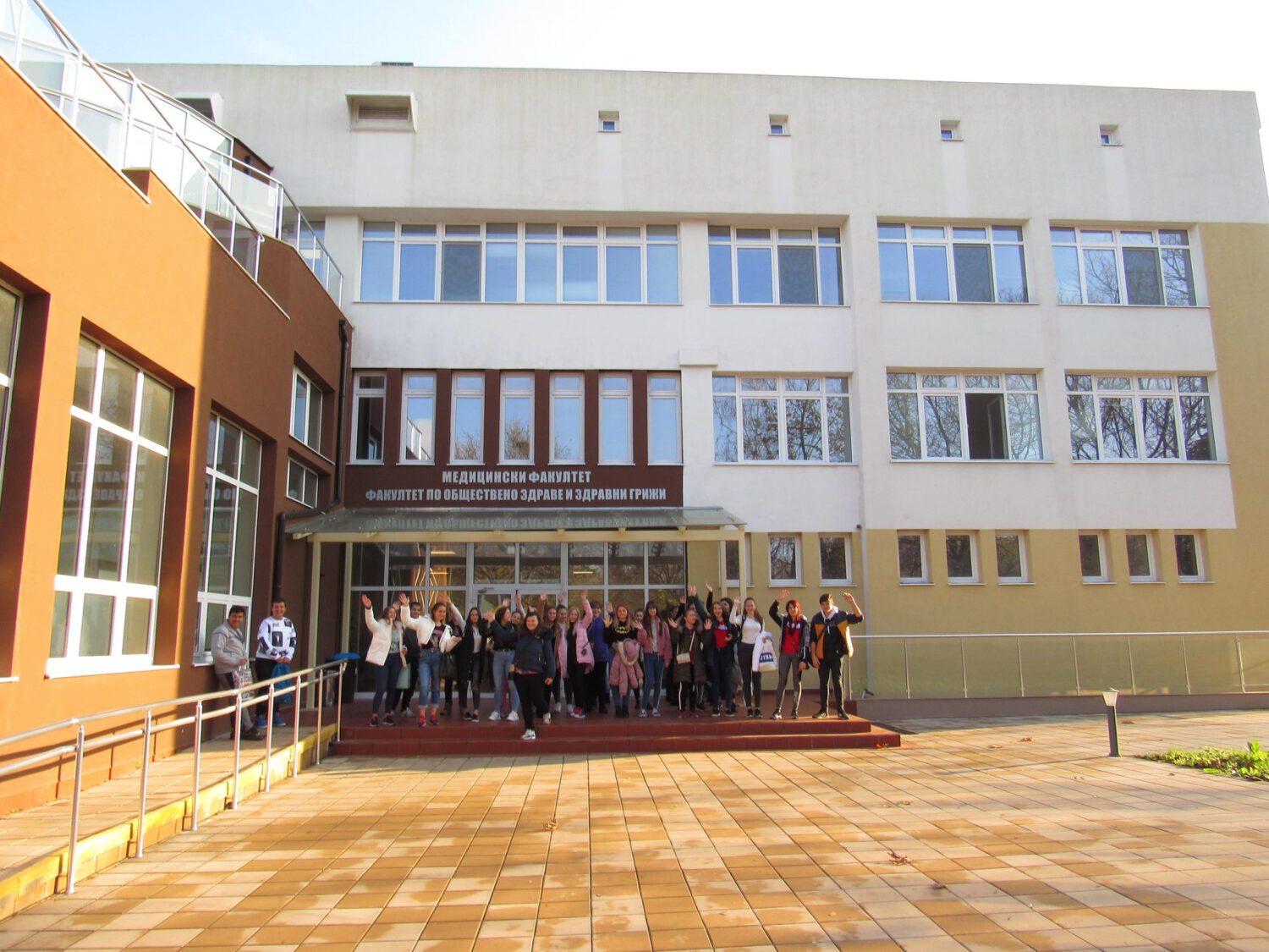 Universita di medicina di Burgas 2 scaled