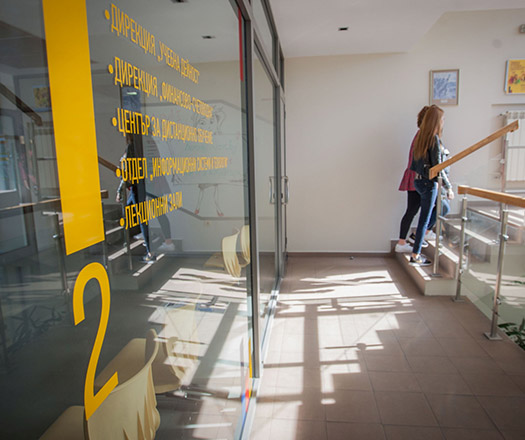 Universitat fur Finanzen Wirtschaft und Unternehmertum 2