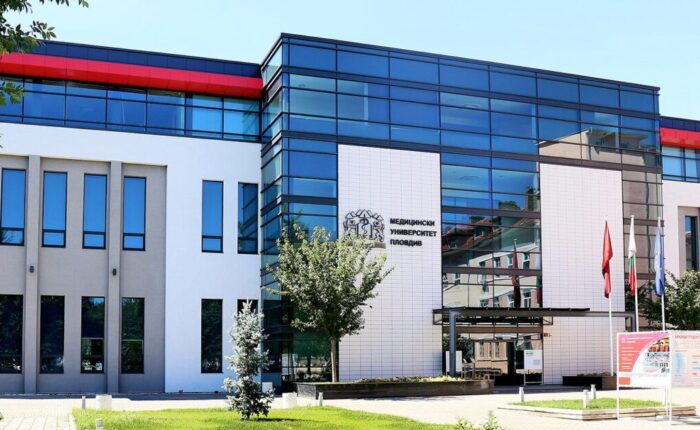 Plovdiv Medical University scaled 1