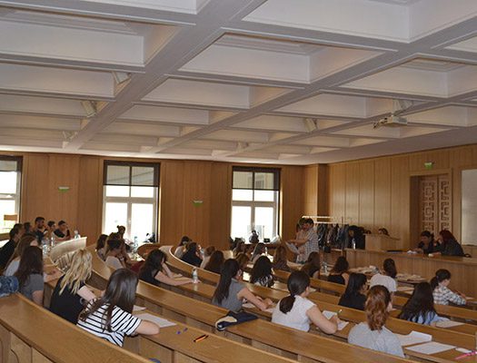Sofia University St Kliment Ohridski 5a