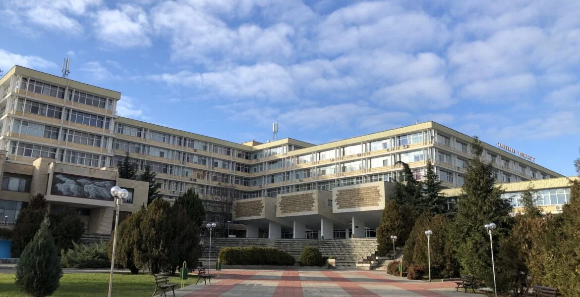 Universita Trakia Stara Zagora