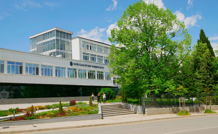 New-Bulgarian-University-2.jpg