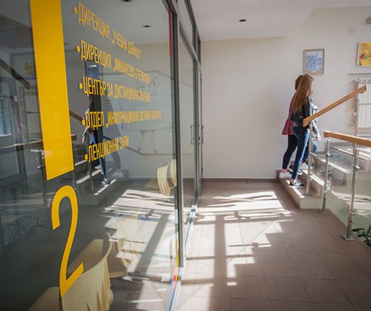 VUZF 3 Πανεπιστήμιο Οικονομικών Επιχειρήσεων και Επιχειρηματικότητας 2